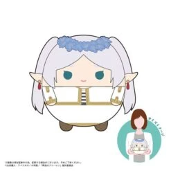 Frieren Fuwakororin Plush (Blue-Moon Weed Flower Ver.) Msize G - Frieren: Beyond Journey's End(Frieren Fuwakororin Plush Blue Moon Weed Flower Ver Msize G Frieren Beyond Journeys End)