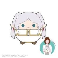 Frieren Fuwakororin Plush Msize A - Frieren: Beyond Journey's End(Frieren Fuwakororin Plush Msize A Frieren Beyond Journeys End)