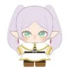 Frieren Purinuitacchi Dream Plush - Frieren: Beyond Journey's End(Frieren Purinuitacchi Dream Plush Frieren Beyond Journeys End) -ICHIBA TOYS SHOP frieren purinuitacchi dream plush frieren beyond journeys end plush bandai namco 549025