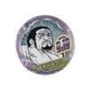 Fujitora Birthday Tin/Can Badge - ONE PIECE(Fujitora Birthday Tin Can Badge One Piece) 2 Fujitora Birthday Tin/Can Badge - ONE PIECE(Fujitora Birthday Tin Can Badge One Piece) -ICHIBA TOYS SHOP fujitora birthday tincan badge one piece pin shueishaviz media 539424