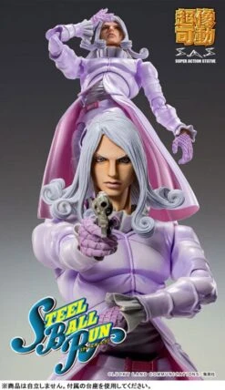 Funny Valentine Super Action Statue Figure Second - JoJo's Bizarre Adventure Part.VII (Steel Ball Run)(Funny Valentine Super Action Statue Figure Second Jojos Bizarre Adventure Part Vii Steel Ball Run) -ICHIBA TOYS SHOP funny valentine super action statue figure second jojos bizarre adventure partvii steel ball run figure medicos entertainment 176978