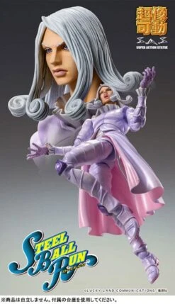 Funny Valentine Super Action Statue Figure Second - JoJo's Bizarre Adventure Part.VII (Steel Ball Run)(Funny Valentine Super Action Statue Figure Second Jojos Bizarre Adventure Part Vii Steel Ball Run) -ICHIBA TOYS SHOP funny valentine super action statue figure second jojos bizarre adventure partvii steel ball run figure medicos entertainment 430497