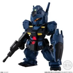 FW GUNDAM CONVERGE Figure #28 - Mobile Suit Gundam (10Pcs/BOX)(Fw Gundam Converge Figure 28 Mobile Suit Gundam 10pcs Box) -ICHIBA TOYS SHOP fw gundam converge figure 28 mobile suit gundam 10pcsbox figure bandai namco 970497