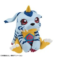 MegaHouse Gabumon Look Up Figure - Digimon Adventure(Gabumon Look Up Figure Digimon Adventure)