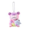 Galarian Slowbro Mascot Plush - DonDon DonKan Yaan ?(Galarian Slowbro Mascot Plush Dondon Donkan Yaan) -ICHIBA TOYS SHOP galarian slowbro mascot plush dondon donkan yaan mascot plush keychain pokemon center 273483