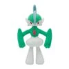 Gallade Plush Pokémon Posing(Gallade Plush Pokemon Posing) -ICHIBA TOYS SHOP gallade plush pokemon posing plush pokemon center 362982