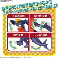 Garchomp Figure Pokémon PLAMO (Plastic Model) No.17 Collection Quick!!(Garchomp Figure Pokemon Plamo Plastic Model No 17 Collection Quick) -ICHIBA TOYS SHOP garchomp figure pokemon plamo plastic model no17 collection quick figure bandai namco 857356