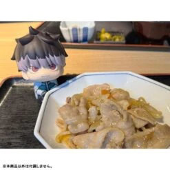 MegaHouse Gen Narumi Look Up Figure - Kaiju No. 8(Gen Narumi Look Up Figure Kaiju No 8) -ICHIBA TOYS SHOP gen narumi look up figure kaiju no 8 figure megahouse 240916