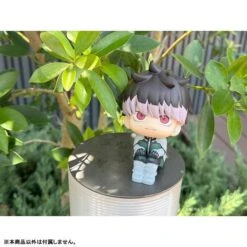 MegaHouse Gen Narumi Look Up Figure - Kaiju No. 8(Gen Narumi Look Up Figure Kaiju No 8) -ICHIBA TOYS SHOP gen narumi look up figure kaiju no 8 figure megahouse 451235