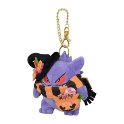 Gengar Mascot Plush Keychain Halloween Harvest Festival(Gengar Mascot Plush Keychain Halloween Harvest Festival) -ICHIBA TOYS SHOP gengar mascot plush keychain halloween harvest festival keychain pokemon center 841784