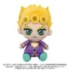 Giorno Giovanna Chibi Plush - JoJo's Bizarre Adventure Series (Golden Wind)(Giorno Giovanna Chibi Plush Jojos Bizarre Adventure Series Golden Wind)
