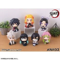 MegaHouse Giyu Tomioka Look Up Figure - Demon Slayer: Kimetsu No Yaiba(Giyu Tomioka Look Up Figure Demon Slayer Kimetsu No Yaiba) -ICHIBA TOYS SHOP giyu tomioka look up figure demon slayer kimetsu no yaiba figure megahouse 188652