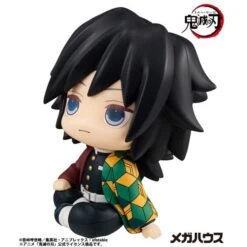 MegaHouse Giyu Tomioka Look Up Figure - Demon Slayer: Kimetsu No Yaiba(Giyu Tomioka Look Up Figure Demon Slayer Kimetsu No Yaiba) -ICHIBA TOYS SHOP giyu tomioka look up figure demon slayer kimetsu no yaiba figure megahouse 575130