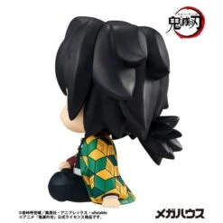 MegaHouse Giyu Tomioka Look Up Figure - Demon Slayer: Kimetsu No Yaiba(Giyu Tomioka Look Up Figure Demon Slayer Kimetsu No Yaiba) -ICHIBA TOYS SHOP giyu tomioka look up figure demon slayer kimetsu no yaiba figure megahouse 801973