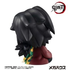 MegaHouse Giyu Tomioka Look Up Figure - Demon Slayer: Kimetsu No Yaiba(Giyu Tomioka Look Up Figure Demon Slayer Kimetsu No Yaiba) -ICHIBA TOYS SHOP giyu tomioka look up figure demon slayer kimetsu no yaiba figure megahouse 946025