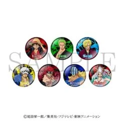 Glitter Can Badge Collection Mugiwara Store In Bandai Namco Cross Store - ONE PIECE(Glitter Can Badge Collection Mugiwara Store In Bandai Namco Cross Store One Piece)