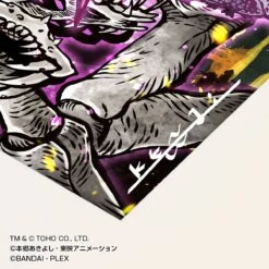 Godzilla VS Digimon G Erosion - Kenji Watanabe Original Reproduction(Godzilla Vs Digimon G Erosion Kenji Watanabe Original Reproduction) -ICHIBA TOYS SHOP godzilla vs digimon g erosion kenji watanabe original reproduction small toy bandai namco 503187