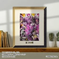 Godzilla VS Digimon G Erosion - Kenji Watanabe Original Reproduction(Godzilla Vs Digimon G Erosion Kenji Watanabe Original Reproduction) -ICHIBA TOYS SHOP godzilla vs digimon g erosion kenji watanabe original reproduction small toy bandai namco 883741