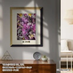 Godzilla VS Digimon G Erosion - Kenji Watanabe Original Reproduction(Godzilla Vs Digimon G Erosion Kenji Watanabe Original Reproduction) -ICHIBA TOYS SHOP godzilla vs digimon g erosion kenji watanabe original reproduction small toy bandai namco 992431