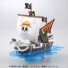 Going Merry Model Grand Ship Collection ONE PIECE(Going Merry Model Grand Ship Collection One Piece) -ICHIBA TOYS SHOP going merry model grand ship collection one piece figure bandai namco 894041