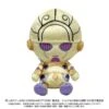 Gold Experience (G. E) Chibi Plush - JoJo's Bizarre Adventure Series (Golden Wind)(Gold Experience G E Chibi Plush Jojos Bizarre Adventure Series Golden Wind)