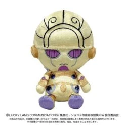 Gold Experience (G. E) Chibi Plush - JoJo's Bizarre Adventure Series (Golden Wind)(Gold Experience G E Chibi Plush Jojos Bizarre Adventure Series Golden Wind)