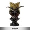 Gold Lion Furious Rajang Capcom Figure Builder Creator's Model (Reproduction Edition) - Monster Hunter(Gold Lion Furious Rajang Capcom Figure Builder Creators Model Reproduction Edition Monster Hunter)