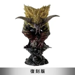 Gold Lion Furious Rajang Capcom Figure Builder Creator's Model (Reproduction Edition) - Monster Hunter(Gold Lion Furious Rajang Capcom Figure Builder Creators Model Reproduction Edition Monster Hunter)