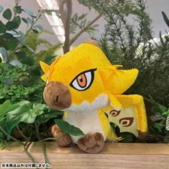 CAPCOM Gold Rathian Deformed Plush (Reproduction) -Rare Species- Monster Hunter(Gold Rathian Deformed Plush Rare Species Monster Hunter) -ICHIBA TOYS SHOP gold rathian deformed plush rare species monster hunter plush capcom 174156