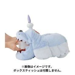 Greavard Tissue Box - Kamitsuki Tai (Biting Squad)(Greavard Tissue Box Kamitsuki Tai Biting Squad) -ICHIBA TOYS SHOP greavard tissue box kamitsuki tai biting squad household product pokemon center 678528