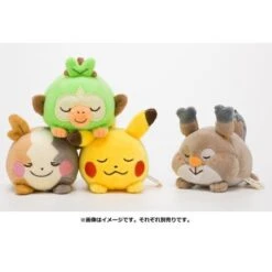 Grookey Mascot Plush Minna Otsukare-sama(Grookey Mascot Plush Minna Otsukare Sama) -ICHIBA TOYS SHOP grookey mascot plush minna otsukare sama plush pokemon center 231840