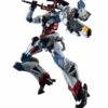 GUNDAM UNIVERSE GMS-Omega Figure - Mobile Suit Gundam GQuuuuuuX(Gundam Universe Gms Omega Figure Mobile Suit Gundam Gquuuuuux) -ICHIBA TOYS SHOP gundam universe gms omega figure mobile suit gundam gquuuuuux figure bandai namco 208921