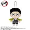 Gyomei Himejima Chibi Plush Mascot - Demon Slayer: Kimetsu No Yaiba(Gyomei Himejima Chibi Plush Mascot Conquered The Sun Ver Demon Slayer Kimetsu No Yaiba)