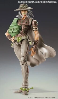 Gyro Zeppeli Third Super Action Statue Figure - JoJo's Bizarre Adventure Part.VII (Steel Ball Run)(Gyro Zeppeli Third Super Action Statue Figure Jojos Bizarre Adventure Part Vii Steel Ball Run)