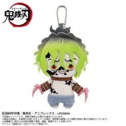 Gyutaro Chibi Plush Mascot - Demon Slayer: Kimetsu No Yaiba(Gyutaro Chibi Plush Mascot Conquered The Sun Ver Demon Slayer Kimetsu No Yaiba)