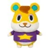 Hamlet Plush (S) DP25 Animal Crossing ALL STAR COLLECTION(Hamlet Plush S Dp25 Animal Crossing All Star Collection) -ICHIBA TOYS SHOP hamlet plush s dp25 animal crossing all star collection plush san ei boeki 215036