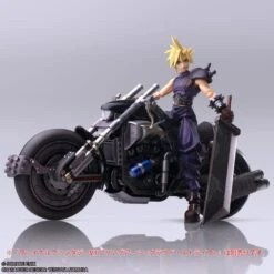 Square Enix Hardy-Daytona BRING ARTS Figure - Final Fantasy VII(Hardy Daytona Bring Arts Figure Final Fantasy Vii) -ICHIBA TOYS SHOP hardy daytona bring arts figure final fantasy vii figure square enix 726945