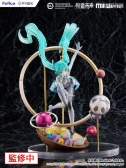 Hatsune Miku 1/7 Scale Figure "MIKU WITH YOU 2024" Ver.(Hatsune Miku 1 7 Scale Figure Miku With You 2024 Ver) -ICHIBA TOYS SHOP hatsune miku 17 scale figure miku with you 2024 ver figure furyu 336358