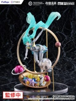 Hatsune Miku 1/7 Scale Figure "MIKU WITH YOU 2024" Ver.(Hatsune Miku 1 7 Scale Figure Miku With You 2024 Ver) -ICHIBA TOYS SHOP hatsune miku 17 scale figure miku with you 2024 ver figure furyu 557221