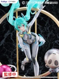 Hatsune Miku 1/7 Scale Figure "MIKU WITH YOU 2024" Ver.(Hatsune Miku 1 7 Scale Figure Miku With You 2024 Ver) -ICHIBA TOYS SHOP hatsune miku 17 scale figure miku with you 2024 ver figure furyu 875043
