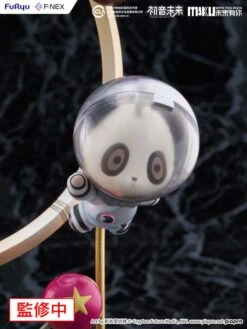 Hatsune Miku 1/7 Scale Figure "MIKU WITH YOU 2024" Ver.(Hatsune Miku 1 7 Scale Figure Miku With You 2024 Ver) -ICHIBA TOYS SHOP hatsune miku 17 scale figure miku with you 2024 ver figure furyu 994255