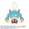 Hatsune Miku Chibi Sitting Mascot Plush - Hatsune Miku X Mobile Fighter G Gundam(Hatsune Miku Chibi Sitting Mascot Plush Hatsune Miku X Mobile Fighter G Gundam) -ICHIBA TOYS SHOP hatsune miku chibi sitting mascot plush hatsune miku x mobile fighter g gundam mascot plush keychain bandai namco 242853