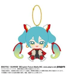 Hatsune Miku Chibi Sitting Mascot Plush - Hatsune Miku X Mobile Fighter G Gundam(Hatsune Miku Chibi Sitting Mascot Plush Hatsune Miku X Mobile Fighter G Gundam)