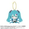Hatsune Miku Chibi Sitting Mascot Plush - Hatsune Miku X Strike Freedom Gundam Type II(Hatsune Miku Chibi Sitting Mascot Plush Hatsune Miku X Strike Freedom Gundam Type Ii) -ICHIBA TOYS SHOP hatsune miku chibi sitting mascot plush hatsune miku x strike freedom gundam type ii mascot plush keychain bandai namco 704498