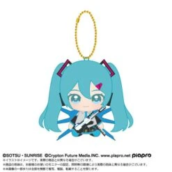Hatsune Miku Chibi Sitting Mascot Plush - Hatsune Miku X Strike Freedom Gundam Type II(Hatsune Miku Chibi Sitting Mascot Plush Hatsune Miku X Strike Freedom Gundam Type Ii)
