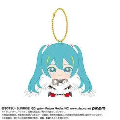 Hatsune Miku Chibi Sitting Mascot Plush - Hatsune Miku X Wing Gundam Zero EW(Hatsune Miku Chibi Sitting Mascot Plush Hatsune Miku X Wing Gundam Zero Ew)