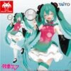 Taito Hatsune Miku Costumes Figure China Dress Ver. (Limited Design Ver.)(Hatsune Miku Costumes Figure China Dress Ver Limited Design Ver)