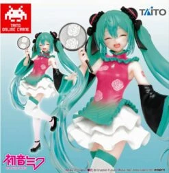 Taito Hatsune Miku Costumes Figure China Dress Ver. (Limited Design Ver.)(Hatsune Miku Costumes Figure China Dress Ver Limited Design Ver)