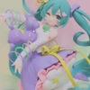 Taito Hatsune Miku Figure Series AMP ~39 Thank You Ver. "Hatsune Miku X Rody Gymnic" (Limited Design Ver.)(Hatsune Miku Figure Series Amp 39 Thank You Ver Hatsune Miku X Rody Gymnic Limited Design Ver)