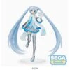 Sega Hatsune Miku Figure Series Luminasta SNOW MIKU ~Snow Miku Sky Town Ver.~ (Prize Figure)(Hatsune Miku Figure Series Luminasta Snow Miku Snow Miku Sky Town Ver Prize Figure) -ICHIBA TOYS SHOP hatsune miku figure series luminasta snow miku snow miku sky town ver prize figure figure sega 217640